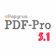 epapyrus-pdf-pro.en.softonic.com