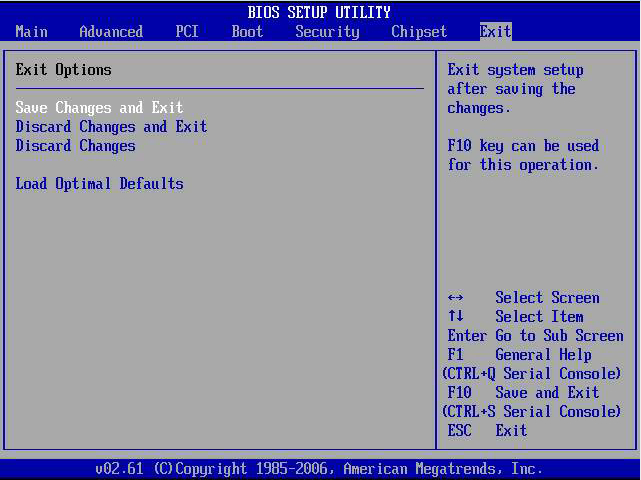 BIOS_X4270_exitmenu.jpg