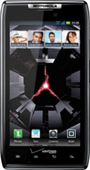 Droid-RAZR-front-view.jpg