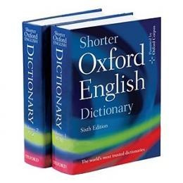 OxfordEnglishDictionary.jpg