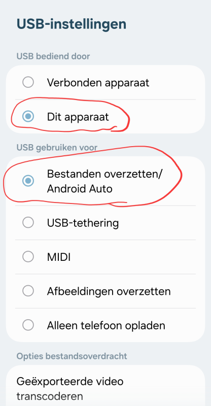 Screenshot_20260705_164800_Settings.png